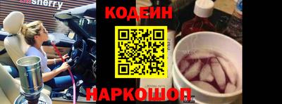 гидропоника Кулебаки