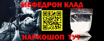 гидропоника Кулебаки