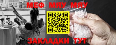 гидропоника Кулебаки