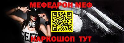 гидропоника Кулебаки