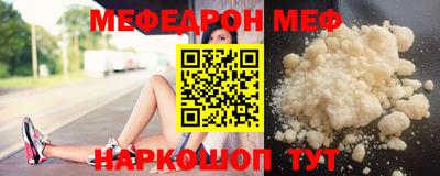 гидропоника Кулебаки