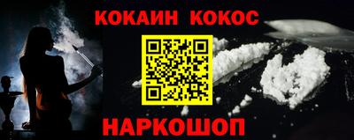 гидропоника Кулебаки