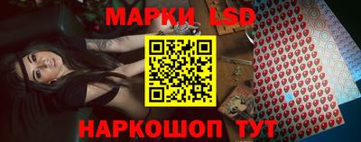 мяу мяу мука Малгобек