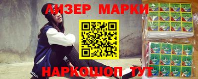 СК Кунгур