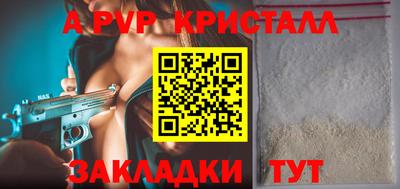гидропоника Кулебаки