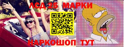 кристаллы Кумертау
