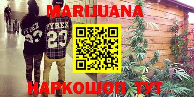 гидропоника Кулебаки