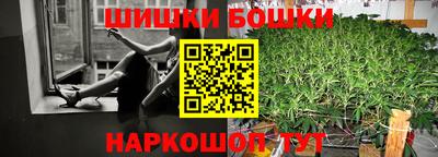 гидропоника Кулебаки