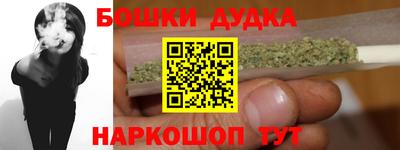 кристаллы Кумертау