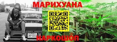 СК Кунгур