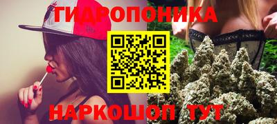 СК Кунгур