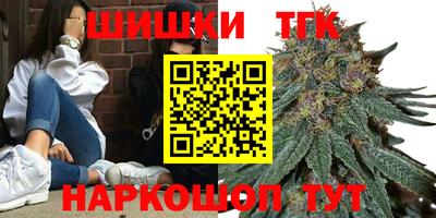 СК Кунгур