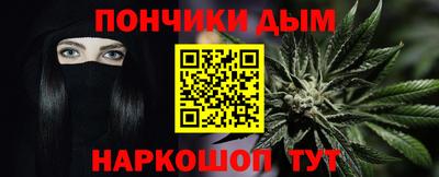 СК Кунгур