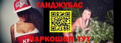 jwh Мариинск