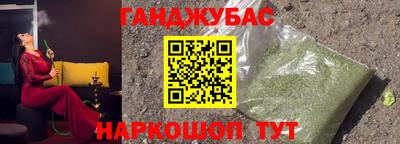 гидропоника Кулебаки