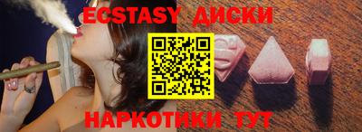 СК Кунгур