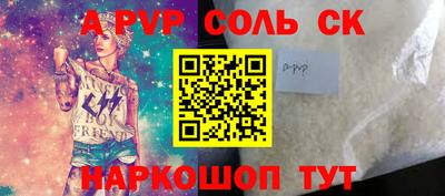 гидропоника Кулебаки