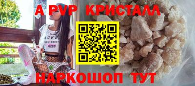 гидропоника Кулебаки