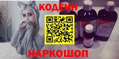 гидропоника Кулебаки