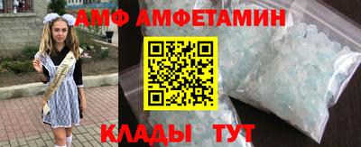 гидропоника Кулебаки
