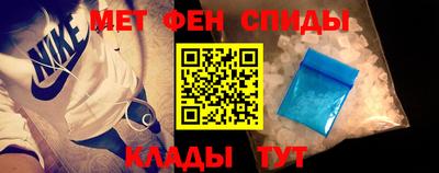 СК Кунгур