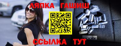 СК Кунгур