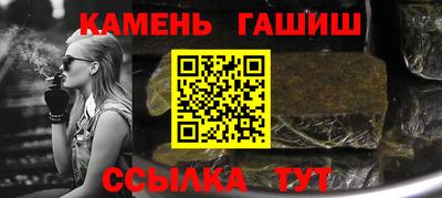 гидропоника Кулебаки
