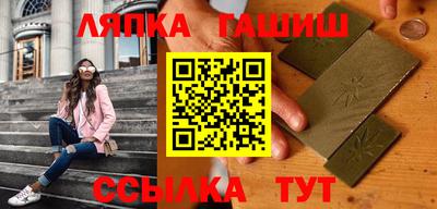 СК Кунгур