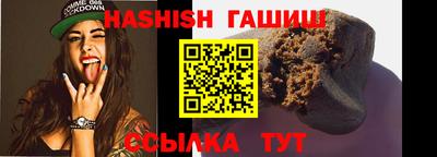 ГАЛЛЮЦИНОГЕННЫЕ ГРИБЫ Малоярославец