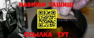 СК Кунгур