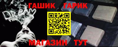 гидропоника Кулебаки