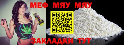 гидропоника Кулебаки